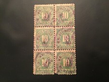 ICOLLECTZONE  US RE11 Block of six  VF used