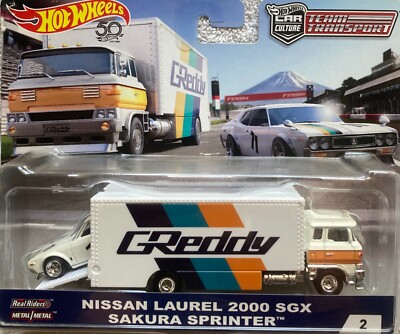 Hot Wheels Car Culture Team Transport (#2) Nissan Laurel 2000SGX+