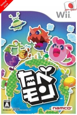 The Munchables Wii Namco Nintendo Wii aus Japan