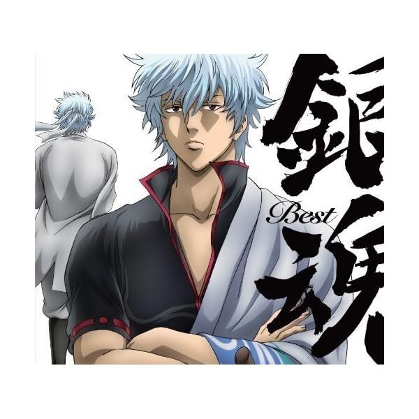 Gintama Best [Normal Edition]From Japan Official Cd FS