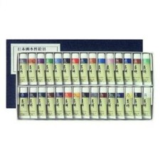 Kissho Japanese Watercolor Paint tube 15ml New 30 Colors No.2Set