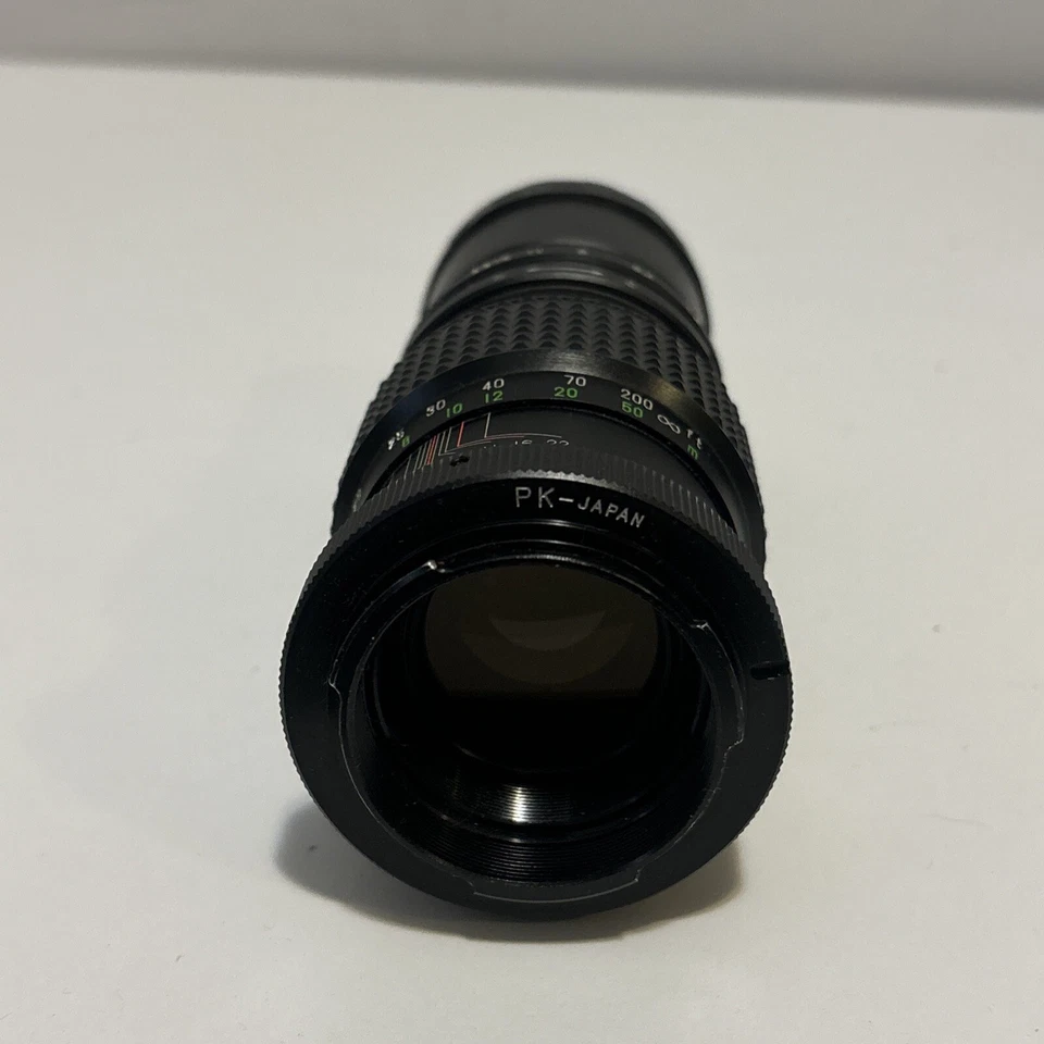 Bower 1:4.5 f=200mm Focus No. 19530 Camera Lens - Image 3 of 4