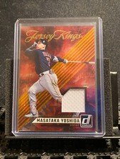 Masataka Yoshida 2024 Donruss Jersey Kings Orange ICE - Red Sox