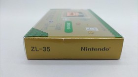 Nintendo HXB-001 Game and Watch The Legend of Zelda h195_0302