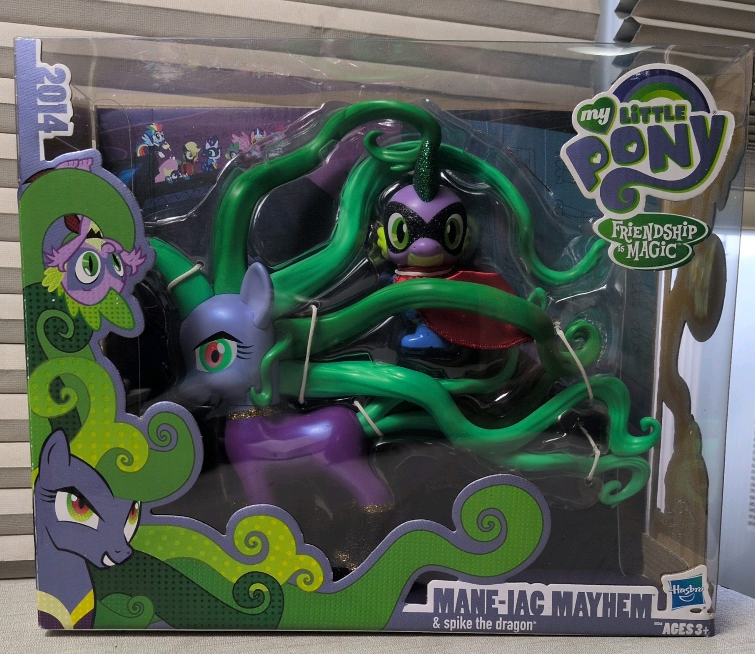 2014 SDCC Exclusive My Little Pony Mane-iac Mayhem & Spike Figure Set A1