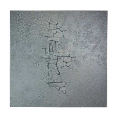 GW Citadel Terr  Citadel Realm of Battle Gameboard - Single Shattered Earth NM