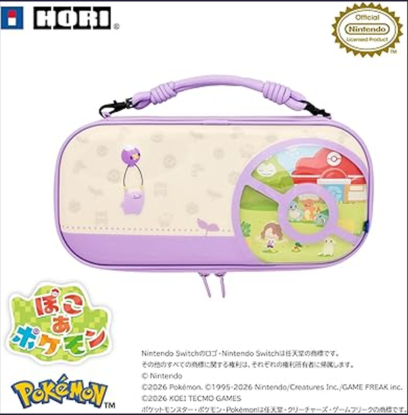 HORI] Pokoa Pokémon Puffy Hybrid Pouch for Nintendo Switch™ 2 From