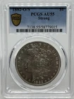 1882 OS Strong Morgan Silver Dollar AU 55 PCGS With Gold Shield