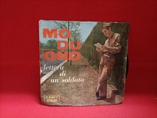 45 Giri - Vinile - Modugno -