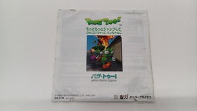 Sega Saturn Bug Too! Video Game, Classic Jump Platformer, Used