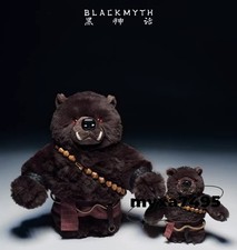 Black Myth: Wukong Official Black Bear Guai Plush Doll Keychain Stuffed Toy Gift