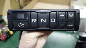 Mack ATO2612D Transmission Electric Shifter - Used | VOLVO P/N 23091687