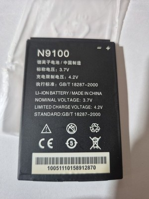 For Samsung Galaxy S2 II GT-I9100 i9105 Replacement Battery EB-F1A2GBU Tool