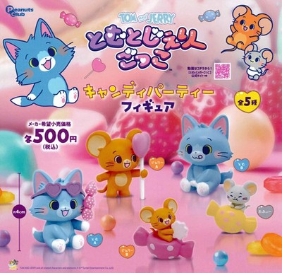 [Japan Limited] Tom and Jerry Candy Party Figure Gacha Complete Set of 5 NEW