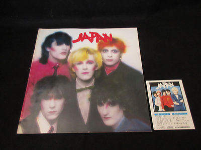 Japan 1980 Japan Tour Book w Promo Sticker David Sylvian Mick Karn