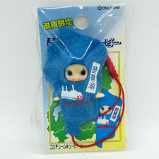 Kewpie QP mascot figure strap key chain rare Gotochi Limited From Japan  77