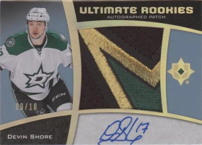 Spectrum Gold Autographed Patch