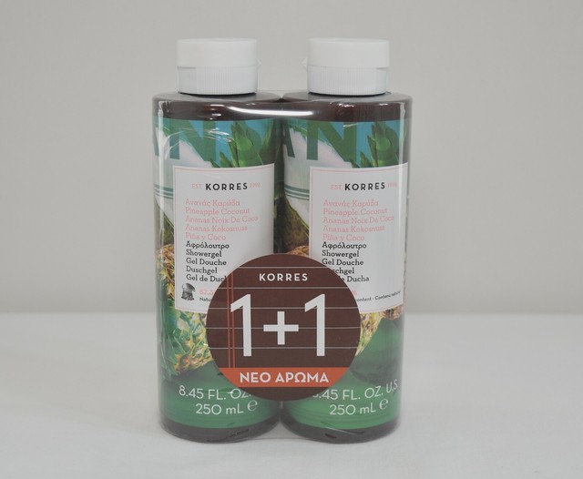 Korres Shower Gel Vanilla Cinnamon Natural Product Unisex Choose 1 2 3