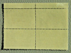 USPS Stamps .. 13c Sound Recording Centennial .. MNH .. Block .. 1977 — photo 2