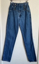 Vintage Rocky Mountain Rockies Jeans Women's 7 High Rise Bareback Mom Denim USA