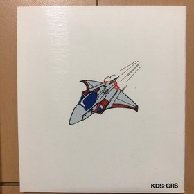 Famicom Disk System Gyrus W/box instruction FC Disk Card Tested 80's Retro game