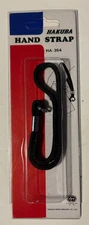Hakuba Camera Hand Strap HA-354 New Old Stock