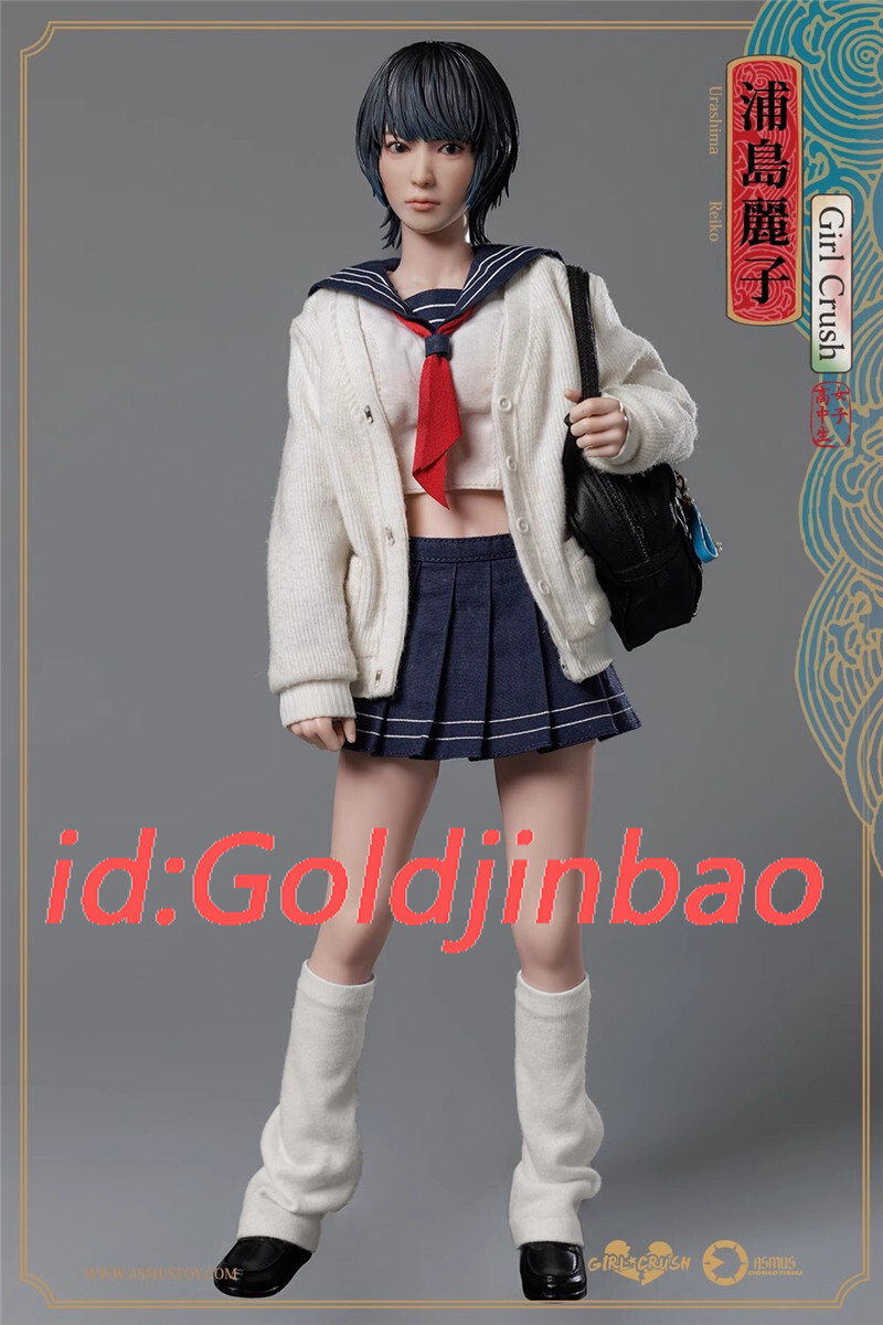 ASMUS TOYS Girl Crush Urashima Reiko Action Figure Model In Stock