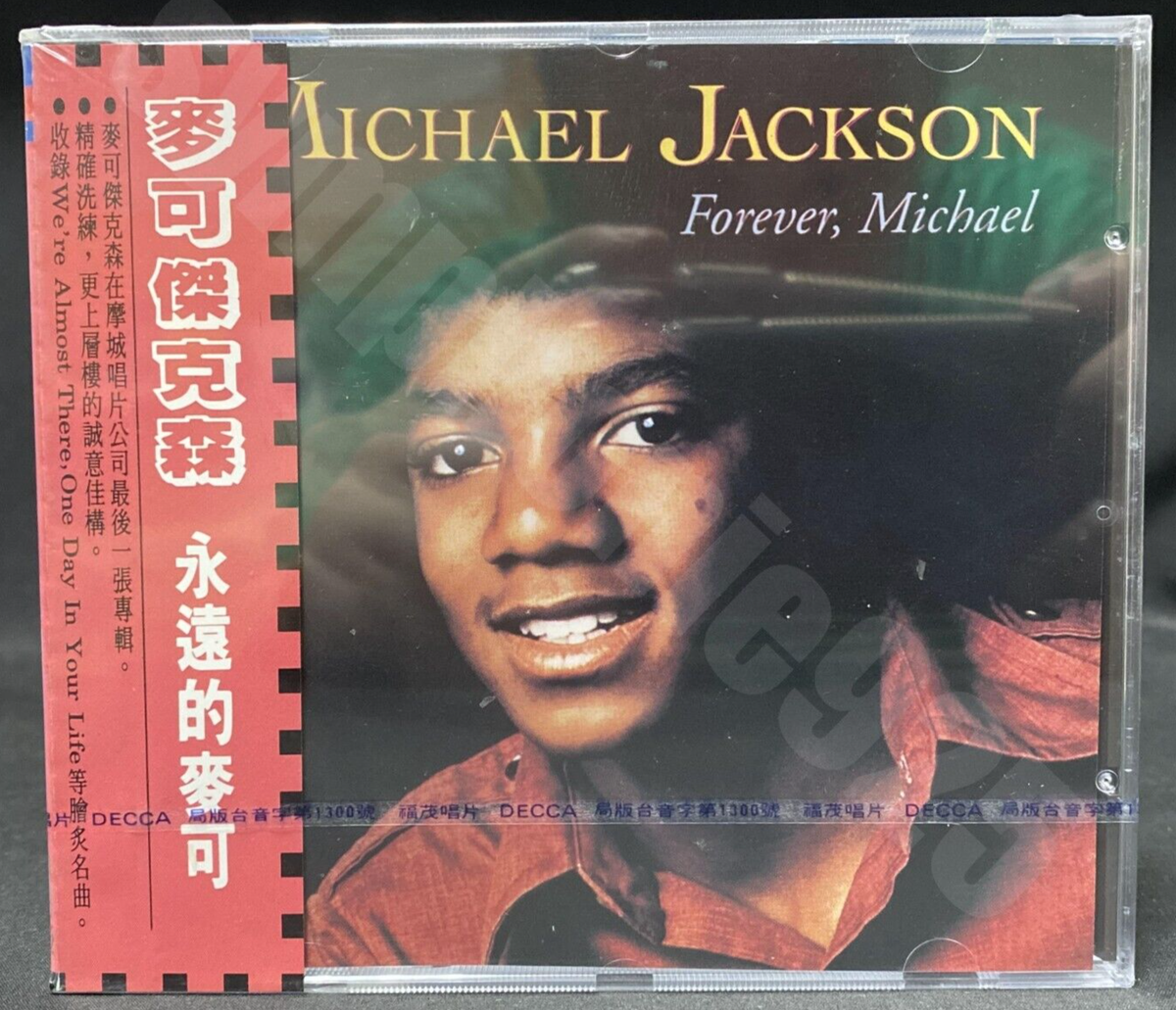 Forever, Michael by Michael Jackson (CD, Mar-1994, Motown) for