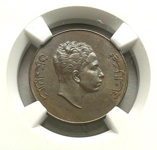IRAQ 1 FILS 1953 MS 64 BN NGC - Picture 3 of 4