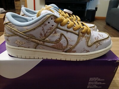 Nike SB Dunk Low Pro Premium ''CITY OF STYLE''