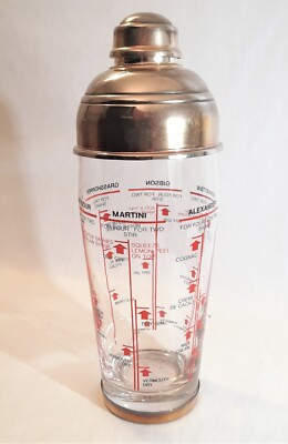 Cocktail Shaker von Olri 1960