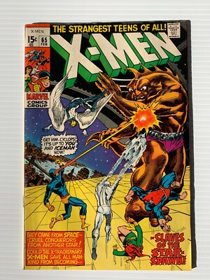 X-Men #65 1970 ''Slaves of the Star Spawn''