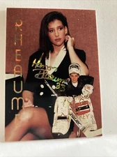 1994-95 Sports Stars USA #106 Manon Rheaume - The First Lady of Hockey