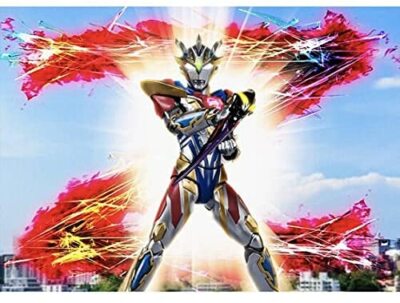 Premium BANDAI S.H.Figuarts ULTRAMAN Z DELTA RISE CLAW w/ Tracking