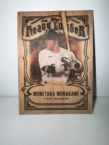 2026 Topps Series 2 Munetaka Murakami Base (RAW)