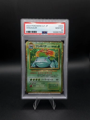 PSA 10 Venusaur 003/032 CLF Japanese Pokemon Card Pokemon Card Classic