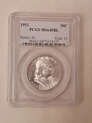 1952 Franklin Half Dollar - PCGS MS-64 FBL Blue Label
