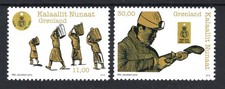 M30256 Greenland 2019 Mining Set X2 UMM Sg 916/7 Cat &pound;29.75