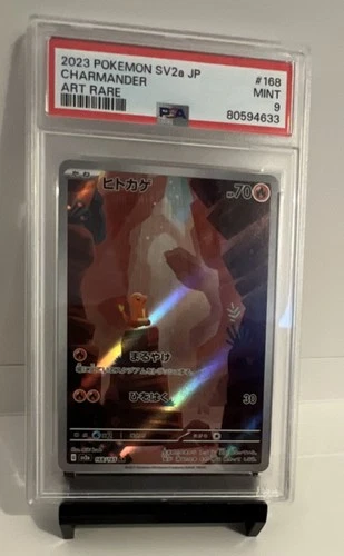 Charmander 168/165 SV2a Art Rare Holo PSA 9 Japanese Pokémon Card 151