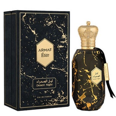 Armaf Ombre D'Or Eau de Parfum 2.5 oz for Men | Long Lasting Woody