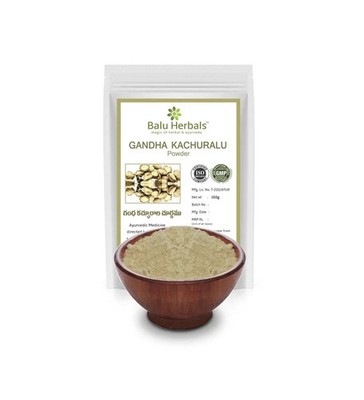 Balu Herbals White Turmeric 100g-FREE DELIVERY 5-7 DAYS