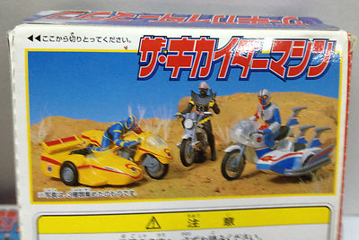 HAKAIDER BIKE Candy MODEL KIT mini figure super sentai tokusatsu