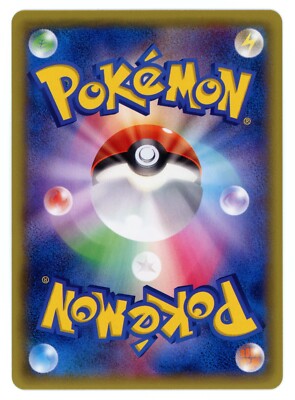 Pokemon Card Japanese - Zweilous 086/XY-P - Gym Promo | eBay