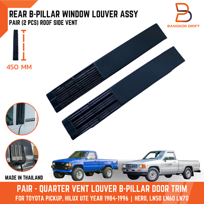 TOYOTA HILUX バブルウインドウ Pair Quarter Vent B-Pillar Louver Assy Roof Side Vent For Toyota