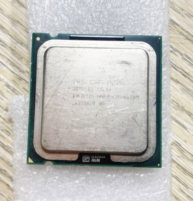 Intel Core 2 Extreme QX6700 ES Version. Desktop CPU.LGA775 Highly Collectible