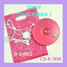 Sony Walkman D EJ002 Pink Portable CD Player Used pre-owned condition