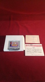 NINTENDO Nintendo Virtual Boy Game: WARIOLAND: The Treasure of Awazon
