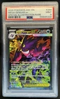 2026 Pokemon Mega Gengar ex Special Illustration Rare #284/217 PSA 9