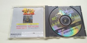 Sega Saturn Metal Slug