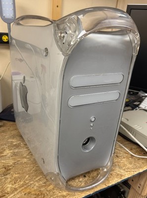 Apple Power Mac G4 Quicksilver September 2001 867MHz (M8360LL/A)